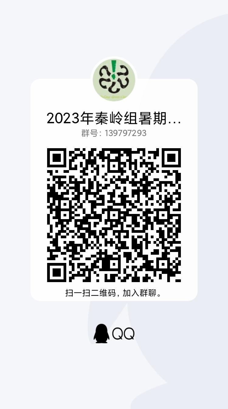 qrcode_1685869140154.jpg