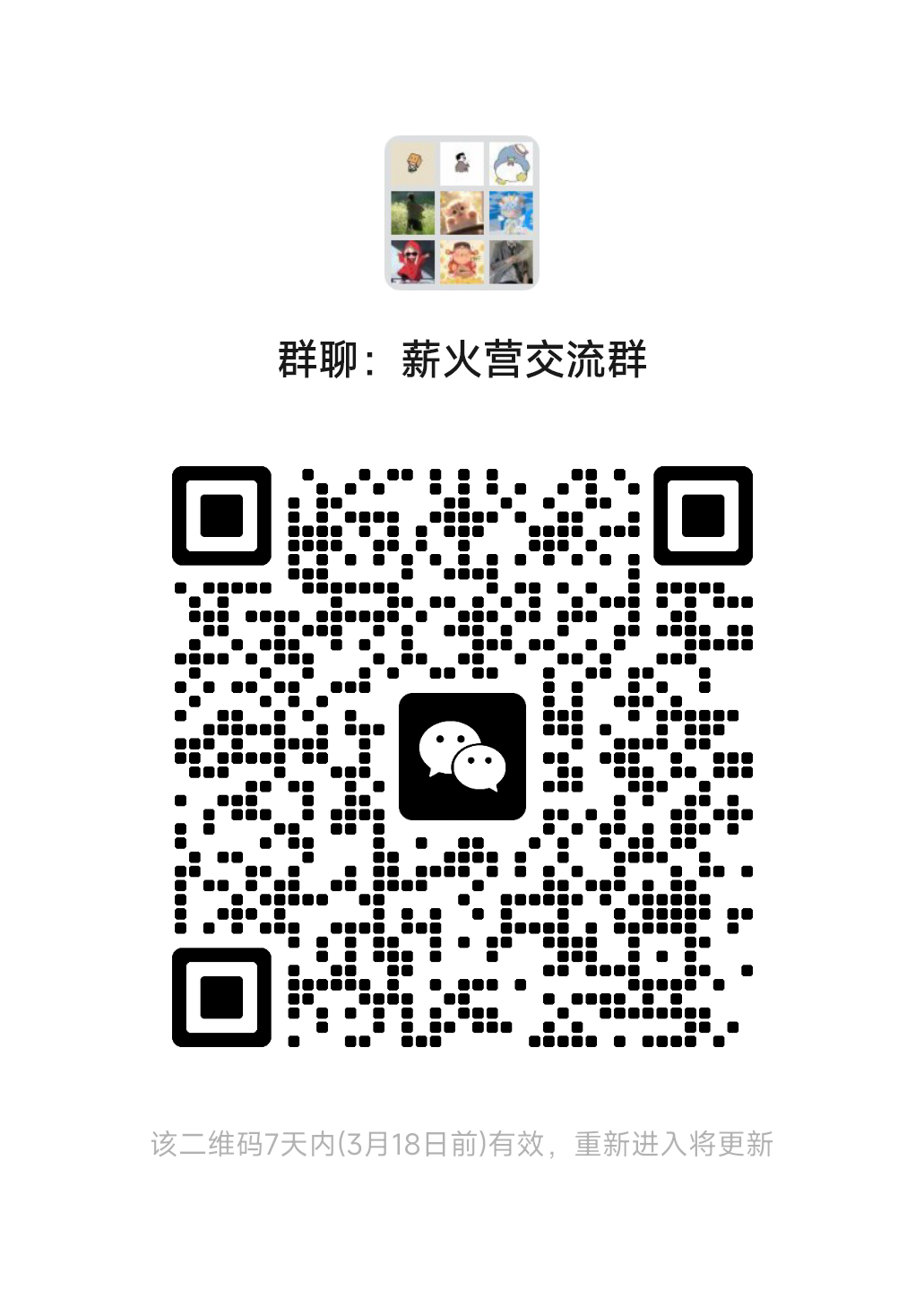mmqrcode1710129659138.png