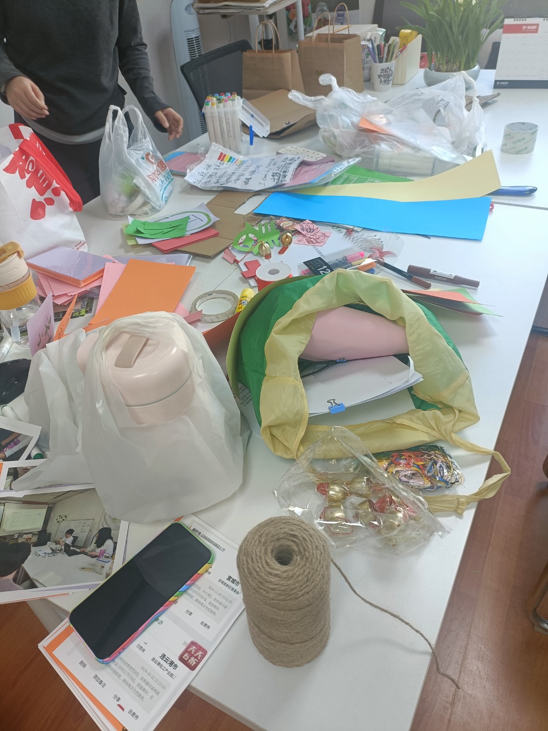 IMG20250117155634.jpg