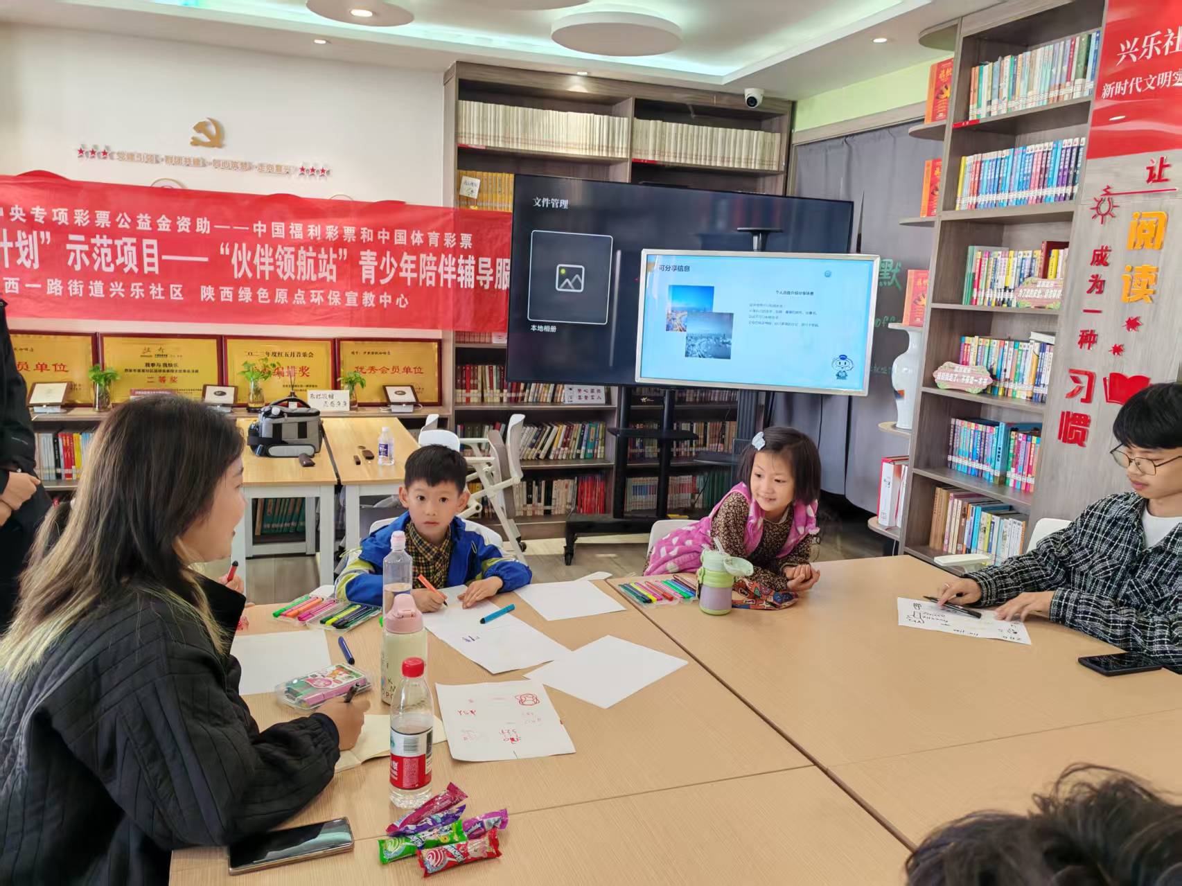微信图片_20250331175038.jpg
