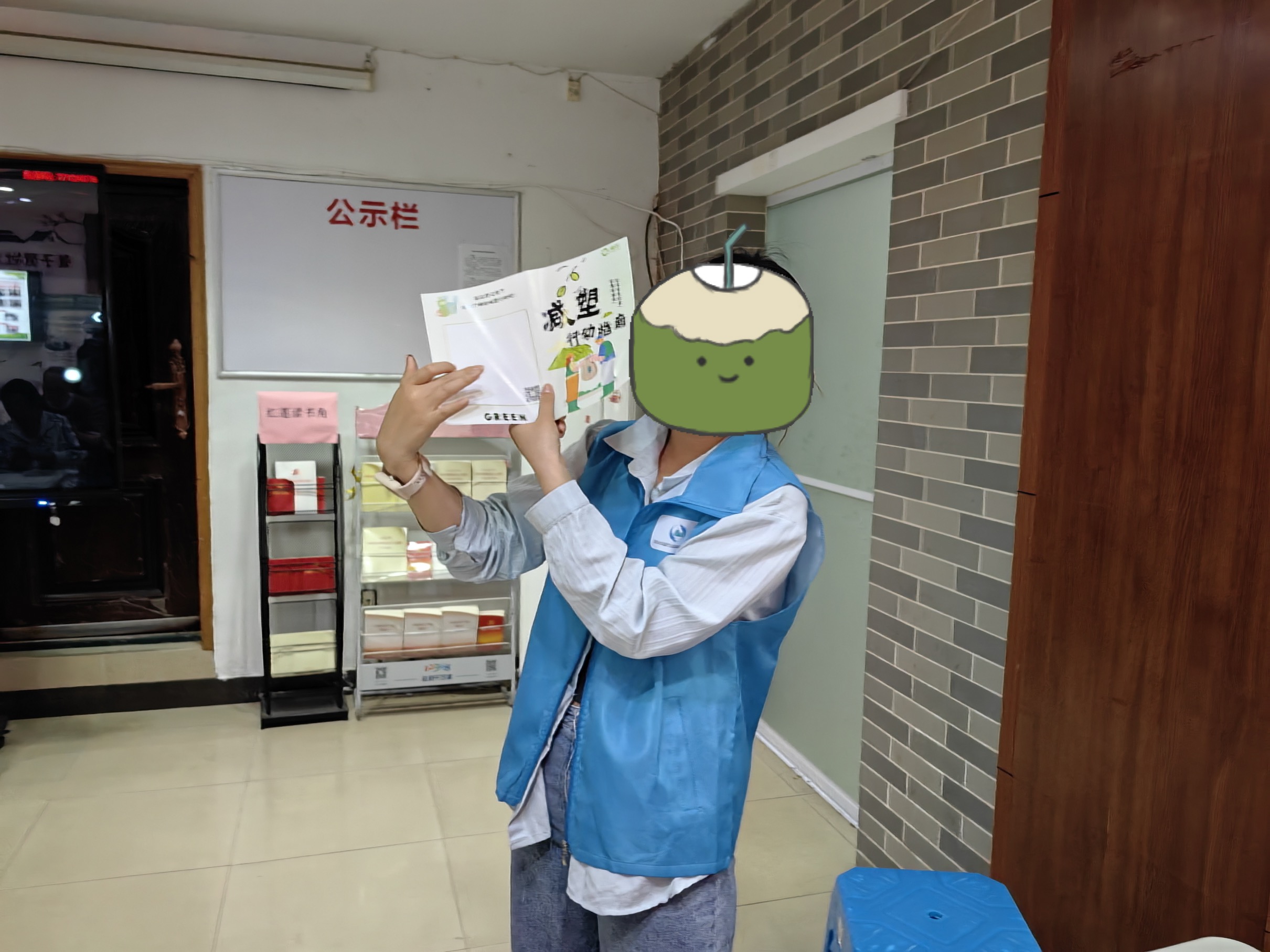 今天椰子老师她们进社区啦，很遗憾没有一起去，但是看到返图还是超级高兴 ...