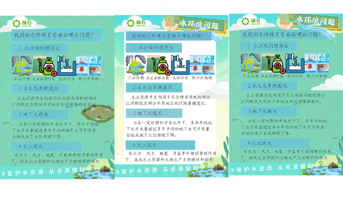 旧版.jpg