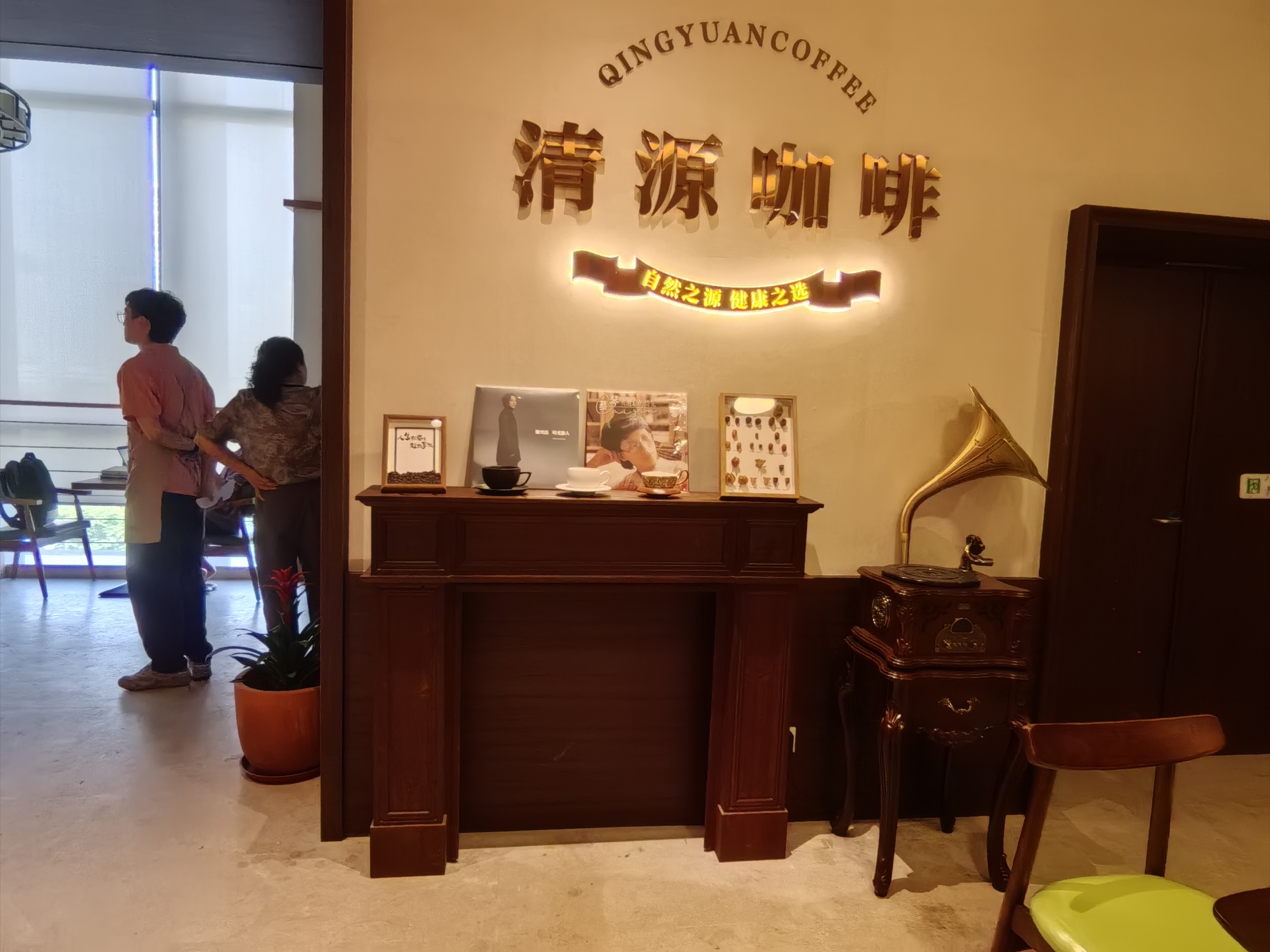 微信图片_20250617232518.jpg