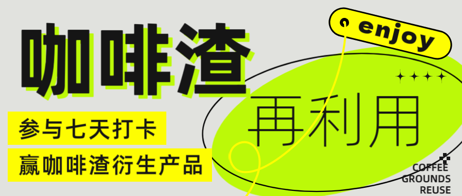 IMG_0519.png