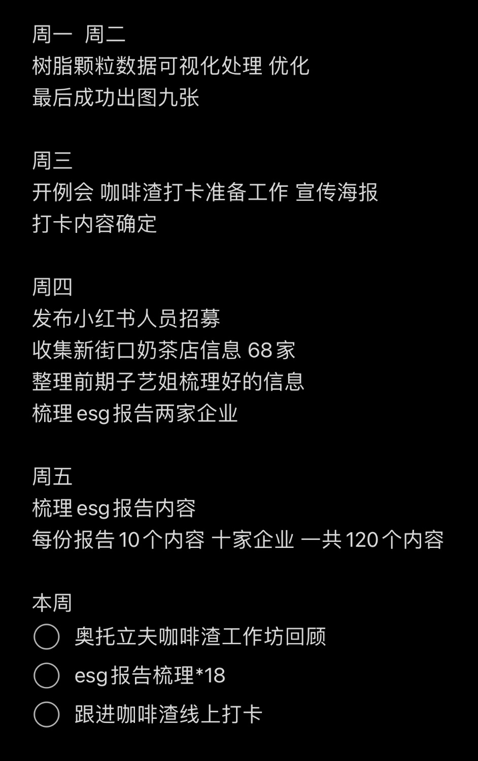 IMG_0790.jpeg
