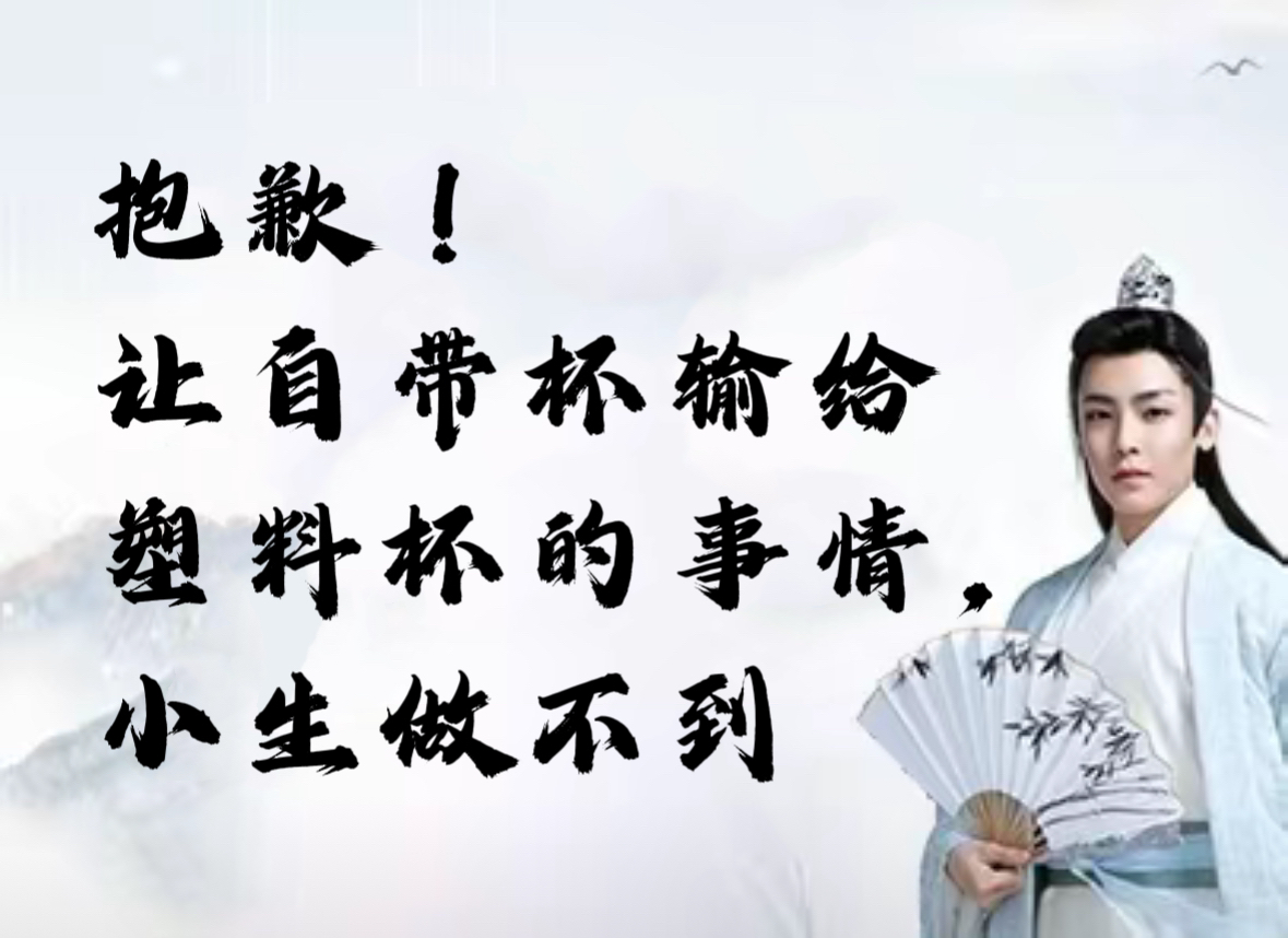 微信图片_20250710165148.jpg