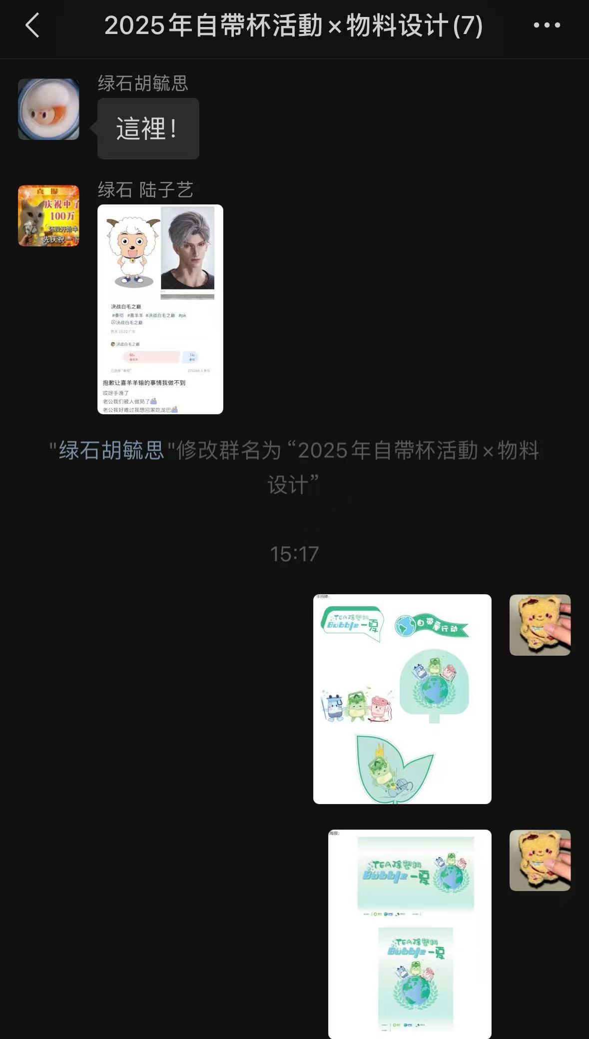 微信图片_20250710165950.jpg
