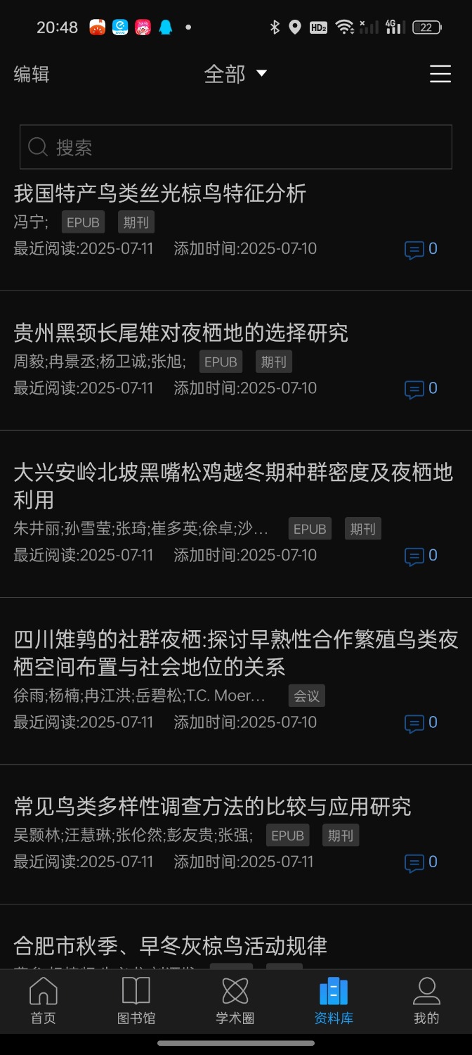 Screenshot_2025-07-11-20-48-26-64_57fdf7bafbb65453ab1cca760a051603.jpg