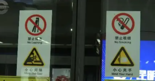 昆明地铁.png