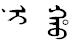 未命名.jpg
