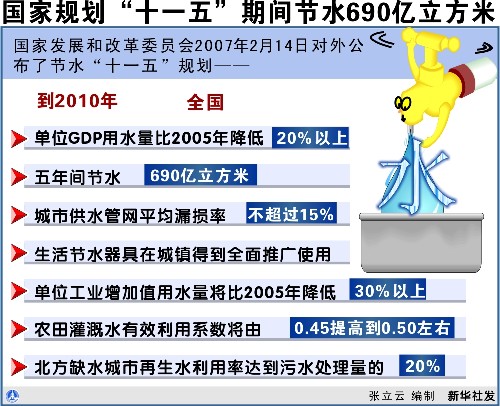 xin_342020420153432811091.jpg