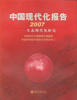 Img247879057.jpg