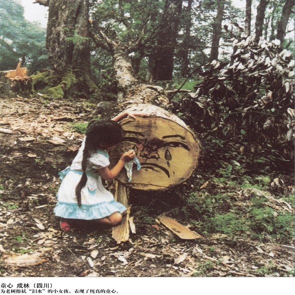 04.jpg