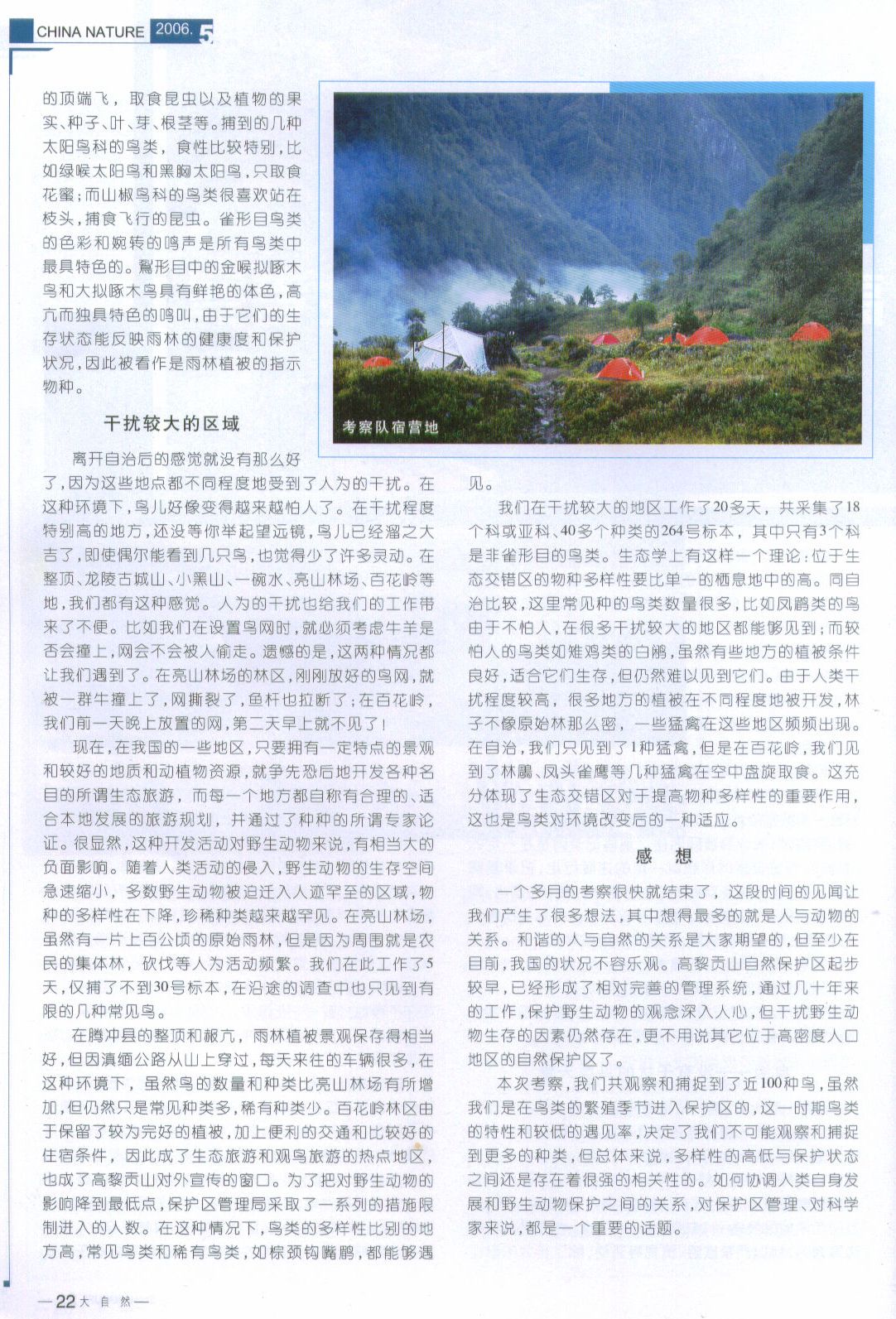 hw002.jpg