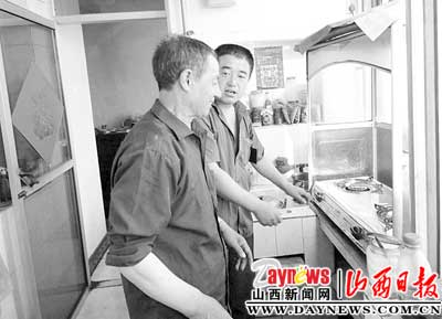 无标题.bmp