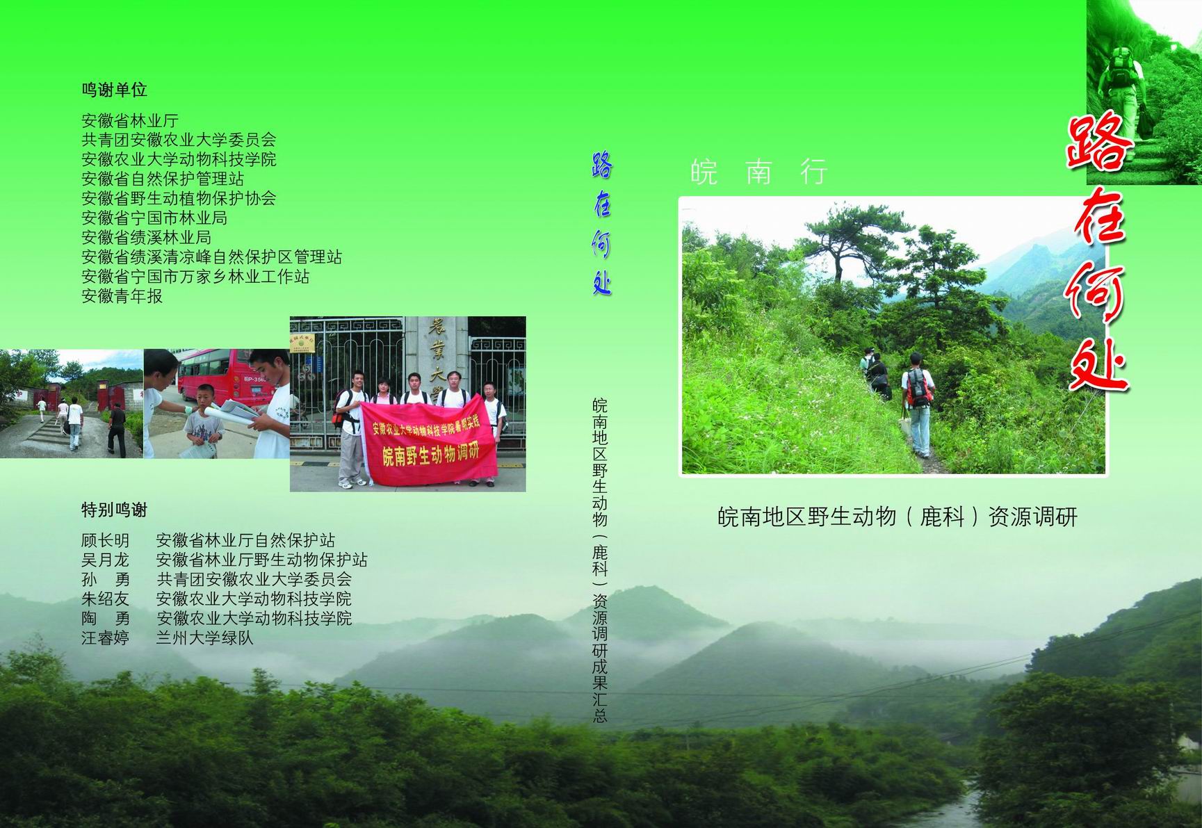 调整大小 封面.jpg