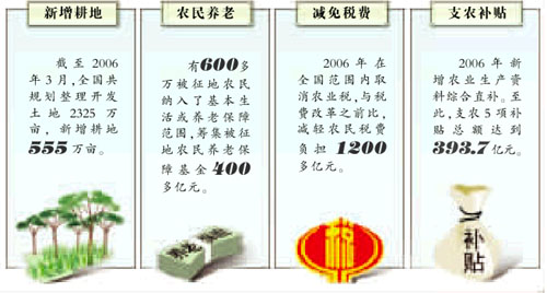C21903D2E753DF8ADF4516ECF6465787.jpg