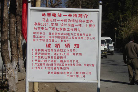 2300067141003.jpg