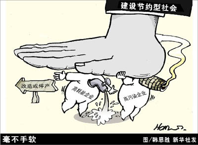 xin_1021203150814453260353.jpg