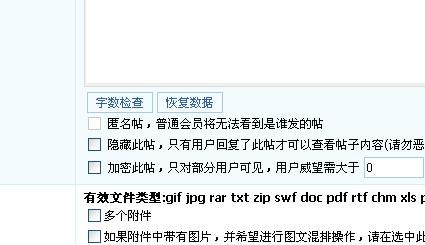 截屏.jpg
