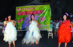 TXT-2007610175230580.jpg