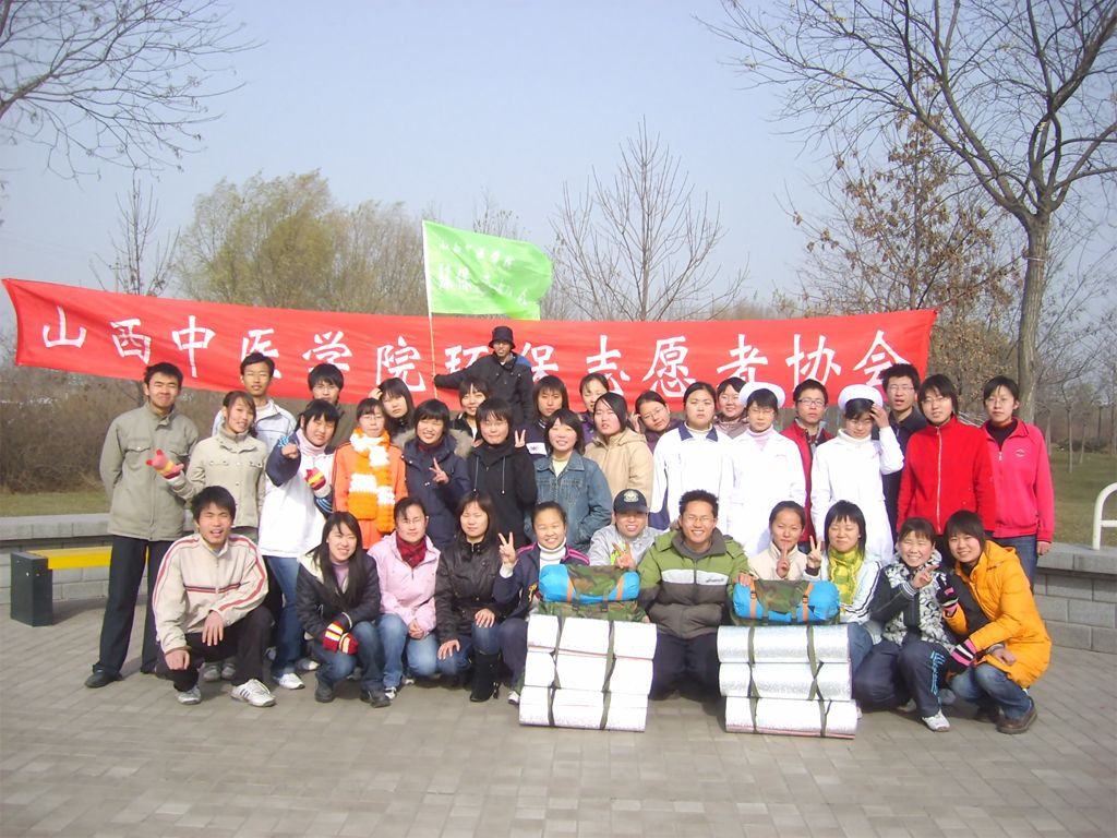 S6003908.jpg