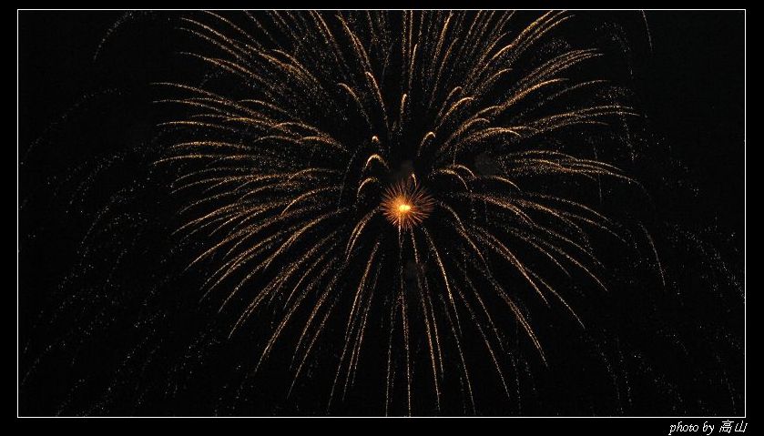 烟花 (9).jpg