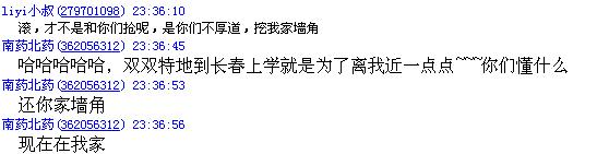 未命名4.jpg