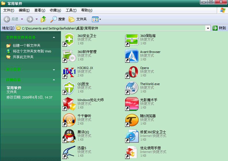 未命名1.jpg