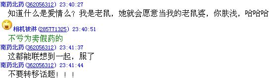 未命名5.jpg