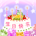 a1025.gif