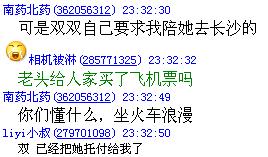 未命名2.jpg