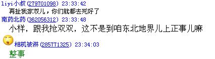 未命名3.jpg