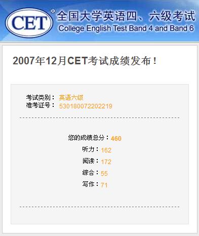 QQ截图未命名.jpg