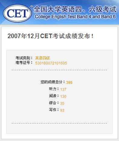 QQ截图未命名.jpg
