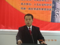 A535764764916CUC.jpg