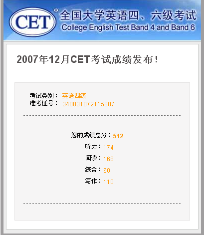 QQ截图未命名.bmp