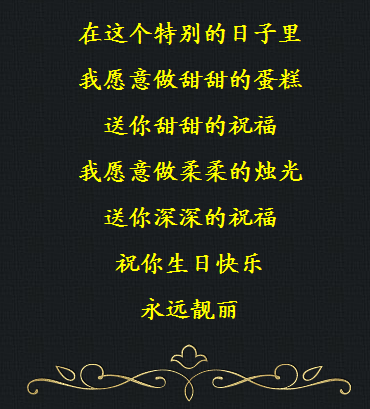 QQ截图未命名.bmp