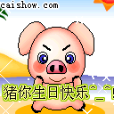 2007969646210.gif