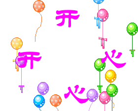 2007825221358793.gif