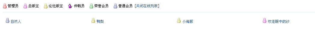 未命名.bmp