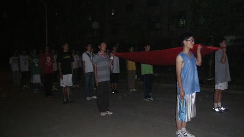 20080516111650267.jpg