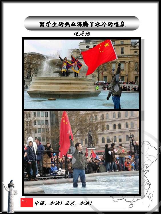 幻灯片31.JPG