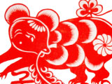 传统剪纸.jpg