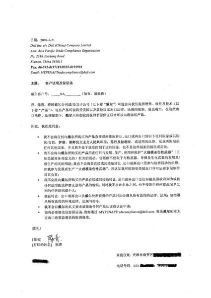 20080229_3952c9e698ae704e80c0B8SK0l5YqE3O.jpg.thumb.jpg