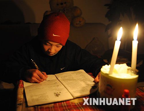 xin_3620205030730296122523.jpg