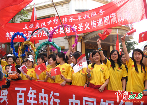 sds_20080516223218.jpg