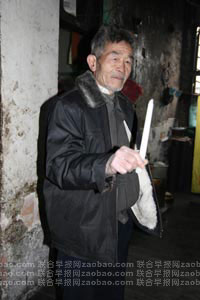 china080223i.jpg
