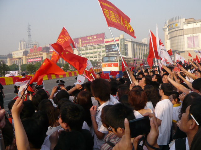 P1020253.JPG