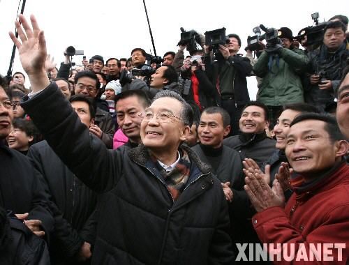 xinsrc_16202050408535782206514.jpg